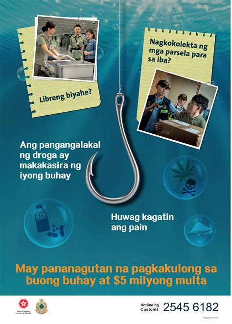 ILEGAL: Tagalog.